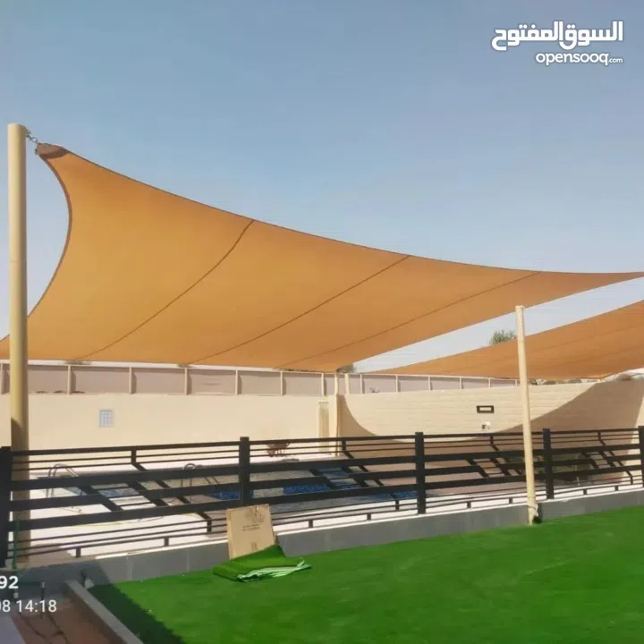 car parking & peragula