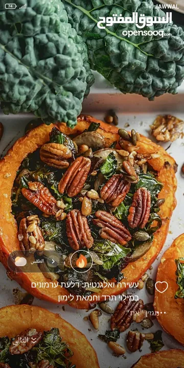 محل للبيع في شارع ركبيصلح جميع الأعمال التجاريه