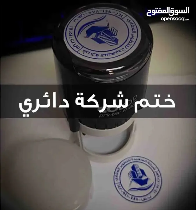 كرت شخصي كرتون ومعدن بروشورات وفولدرات كتالوج