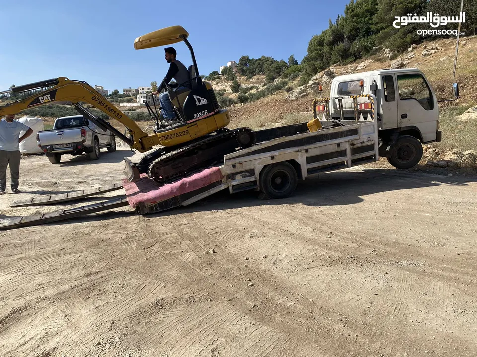حفارات وحرفات للإيجار اليومي أسبوعي شهري