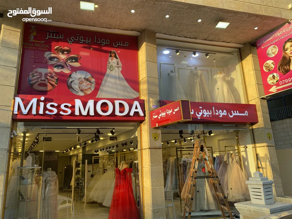 خطاط قارمات بنرات فليكس الكبوند سوكريت ستيكرز  ستاندات