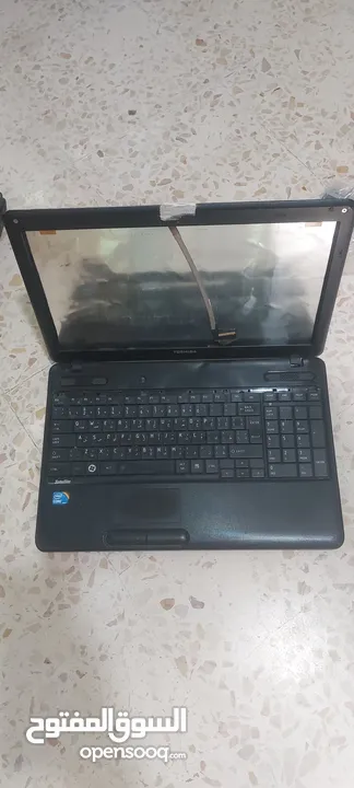 شطب شغال قطع