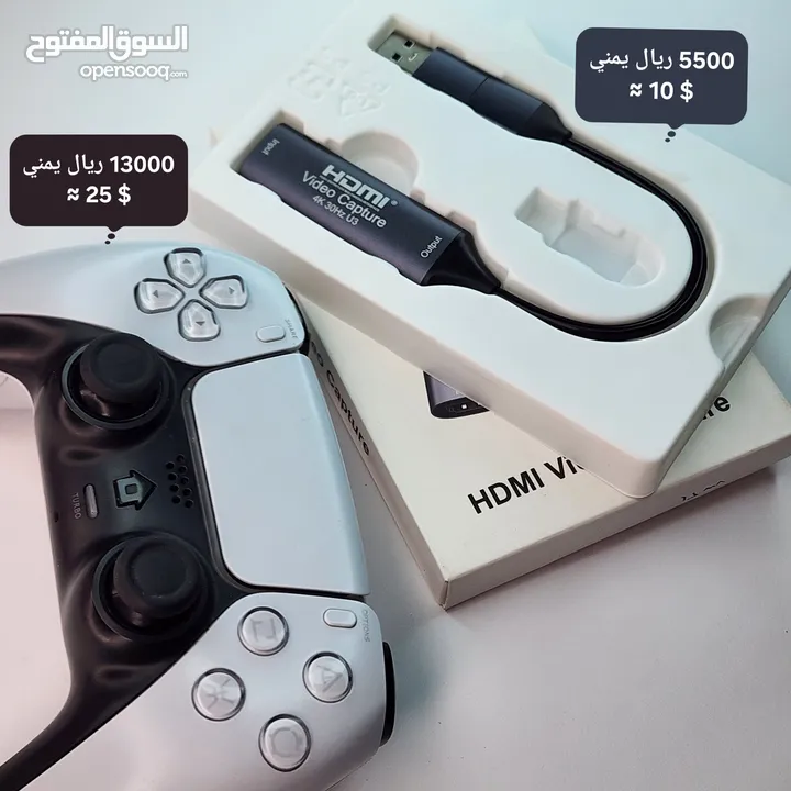 توصلية اتشدي من البلايستيشن الى الهاتف  HDMI Video Capture