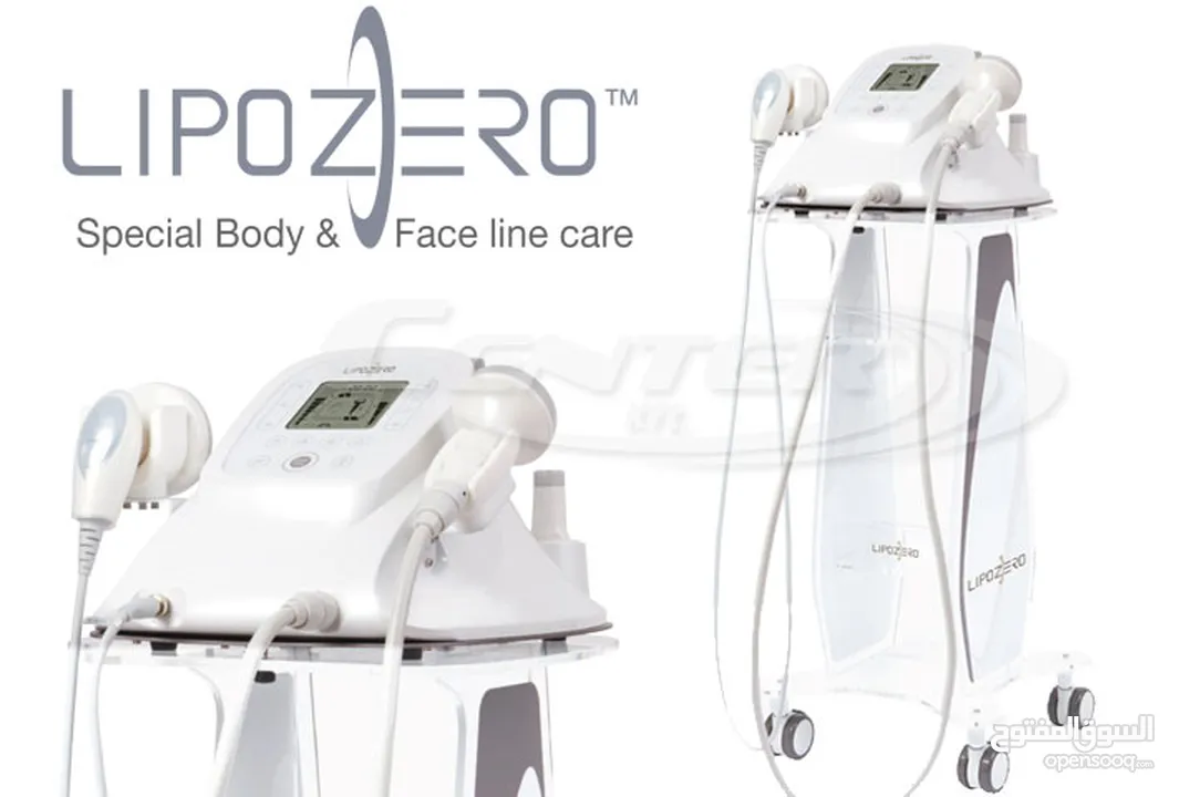 جهاز تكسير الدهون lipozero للبيع