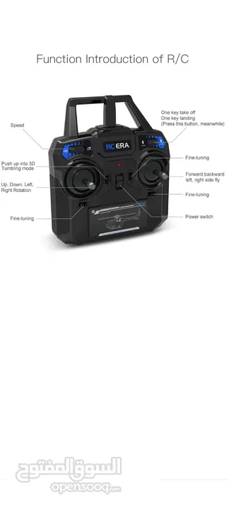 هليكوبتر c129V2.  3D اربع قنوات rc احترافيه . الاصدار الجديد.