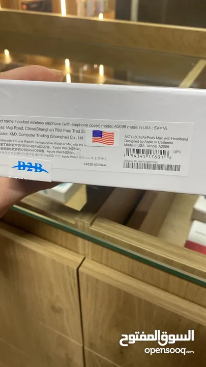 Air pods max
