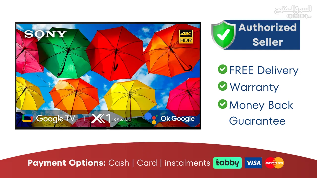 Sony 85 inch Android Smart TV - 4K  New  Warranty  FREE Delivery