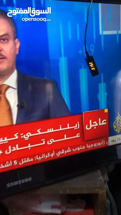 شاشة سامسونج 32