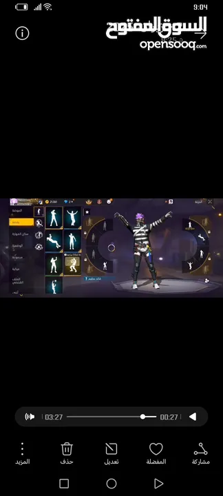 بيع 3 حسابات  ببجي فري فاير كار باركينج مع تفاصيل عل خاص طبعا