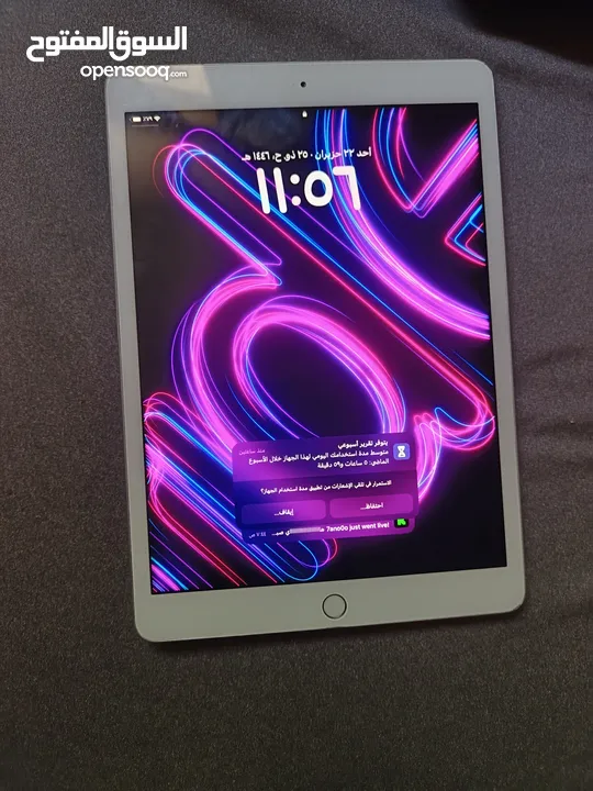 ipad 8 للبيع