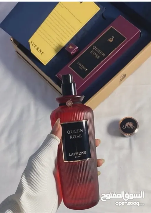 عطور اصليه من لافيرن وعساف