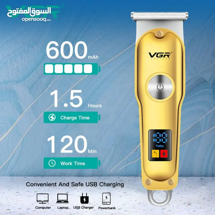 ماكينة vgr 001 و vgr 290 للبيع