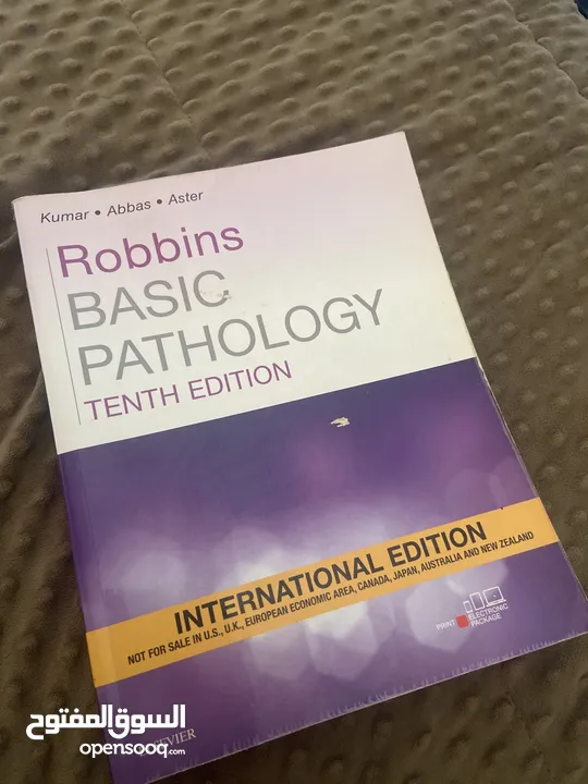 Robbins basic pathology 10th edition