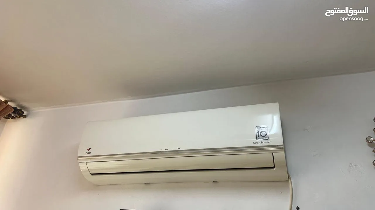 مكيف وكالة