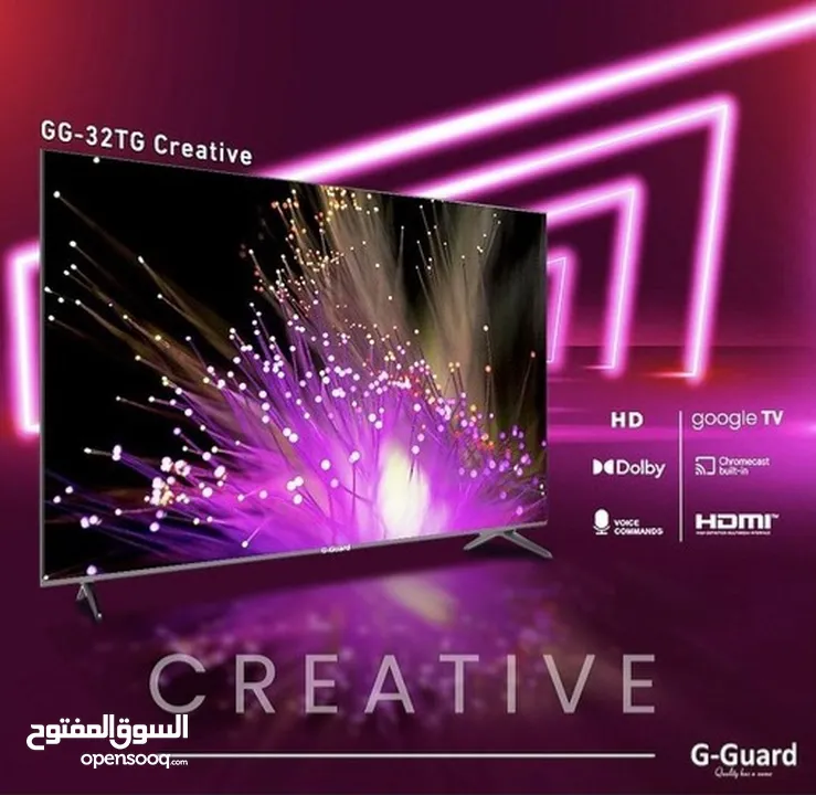 شاشة جي جارد ذكية  LED مقاس 32 بوصة بتقنية  صوت دولبي Creative من نيوتن ستورز nw38
