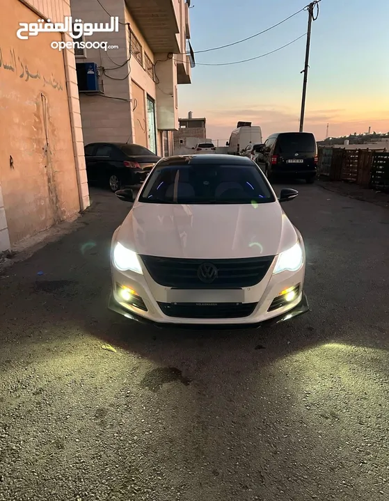 باسات سي سي