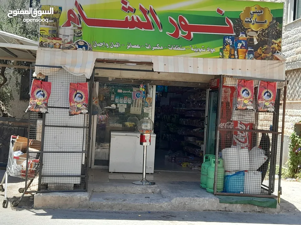 سوبر ماركت للبيع في موقع مميز خلف مسجد سامراء