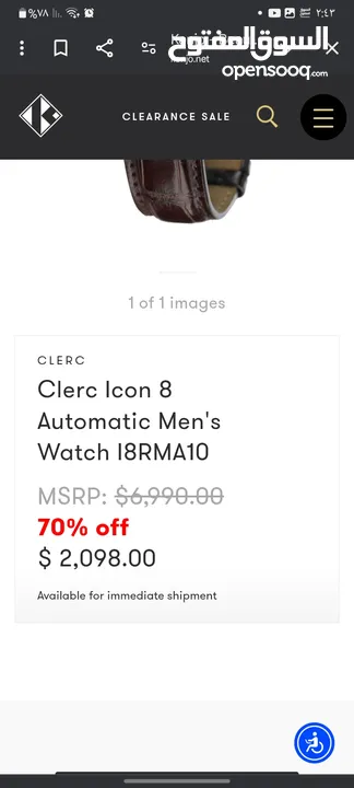 clerc icon 8 Swiss made