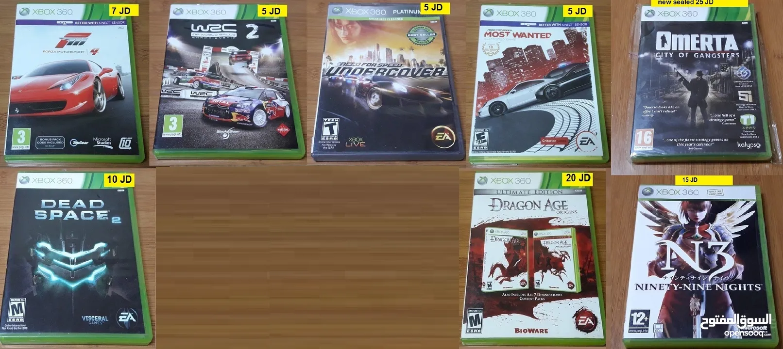 اجمل سيديات اكسبوكس ون اكسبوكس 360  XBOX360 XBOX ONE OG Games