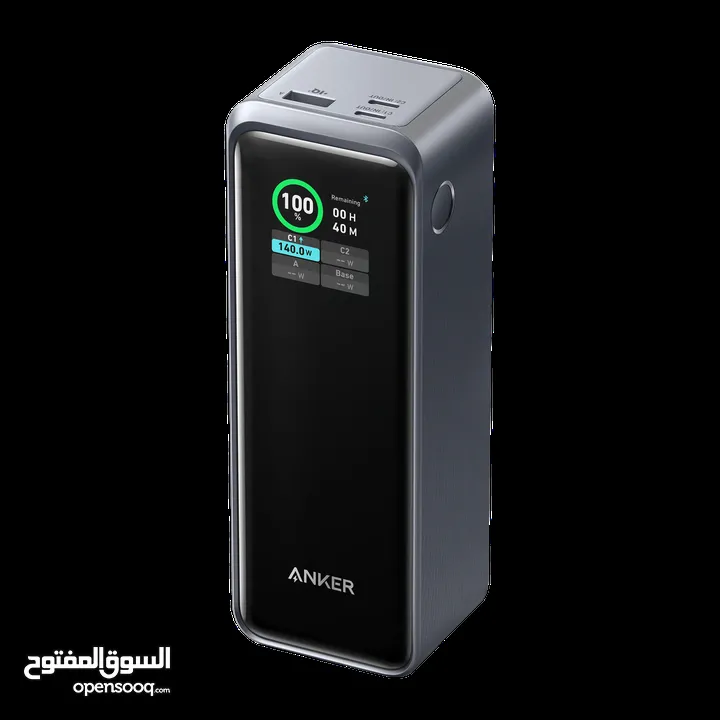(Anker Prime 27,650mAh Power Ban (250W) -NEW -MEAGByte