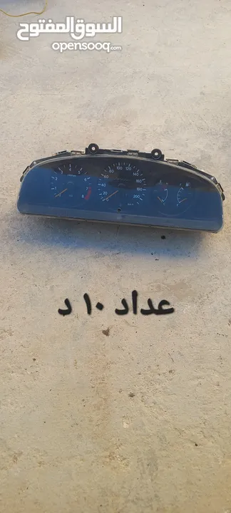 قطع سوزوكي بالينو موديل 1997