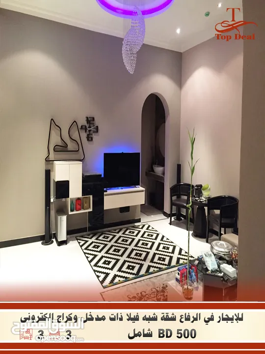 For rent new apartment villa system in  Riffa. شقة بنظام فيلا فخمة وشاملة Electricity included