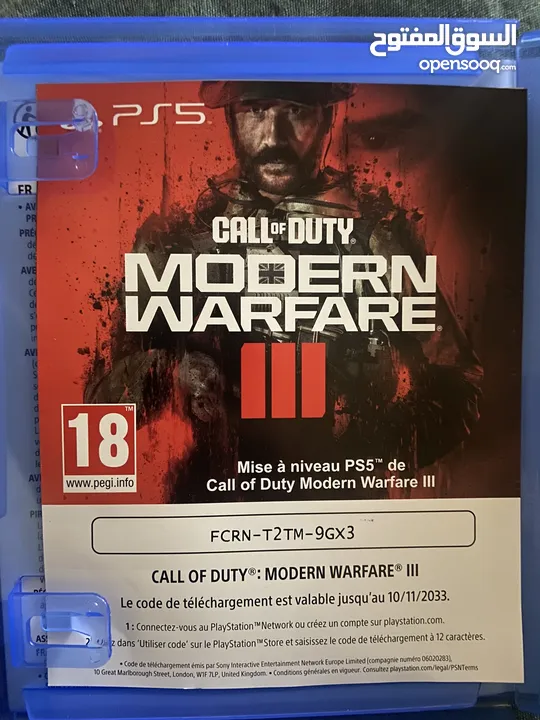 Call of duty Modern Warfare 3 قرص