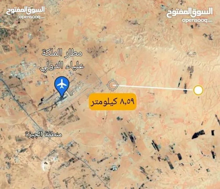 أرض ضمن كومباوند المطار 4 بمساحة 3600m للبيع بسعر حرق