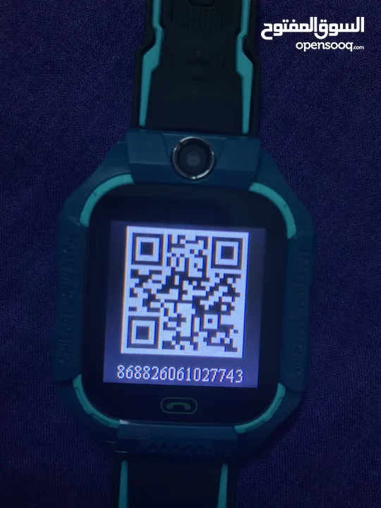 ساعه اطفال ذكيه مع خاصيه تحديد الموقع Kids smart watch with GPS
