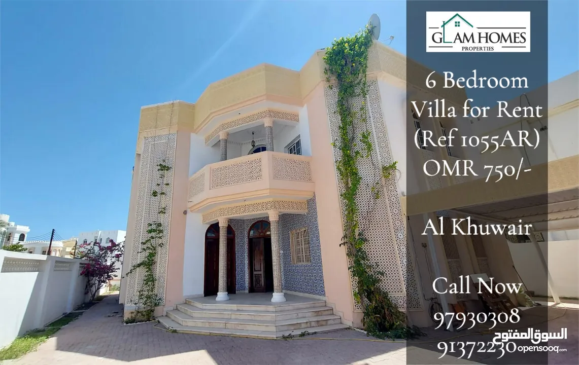 6 Bedrooms Apartment for Rent in Al Kuwair REF:1055AR