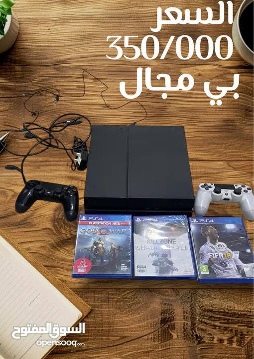 ‏PlayStation فور مستعمل نظيف جدا مع ملحقات مع ثلاث أقراص