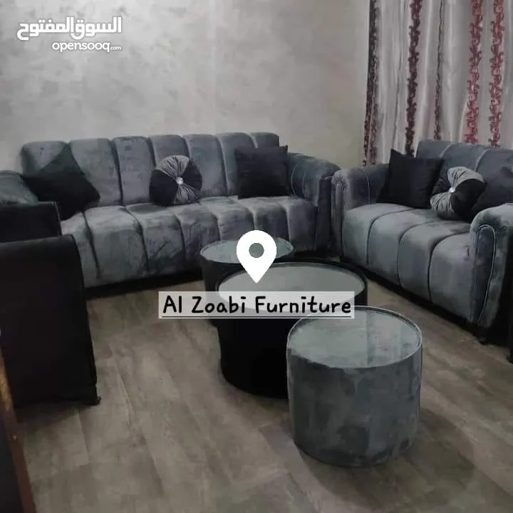 كنب موديل شرحات