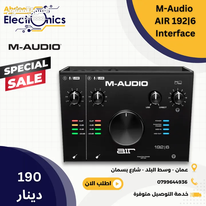 M-Audio AIR 192x6 USB C MIDI Audio Interface