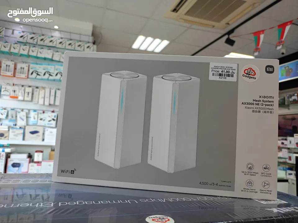 Xiaomi Mesh System Ax3000 Ne (2 Pack)