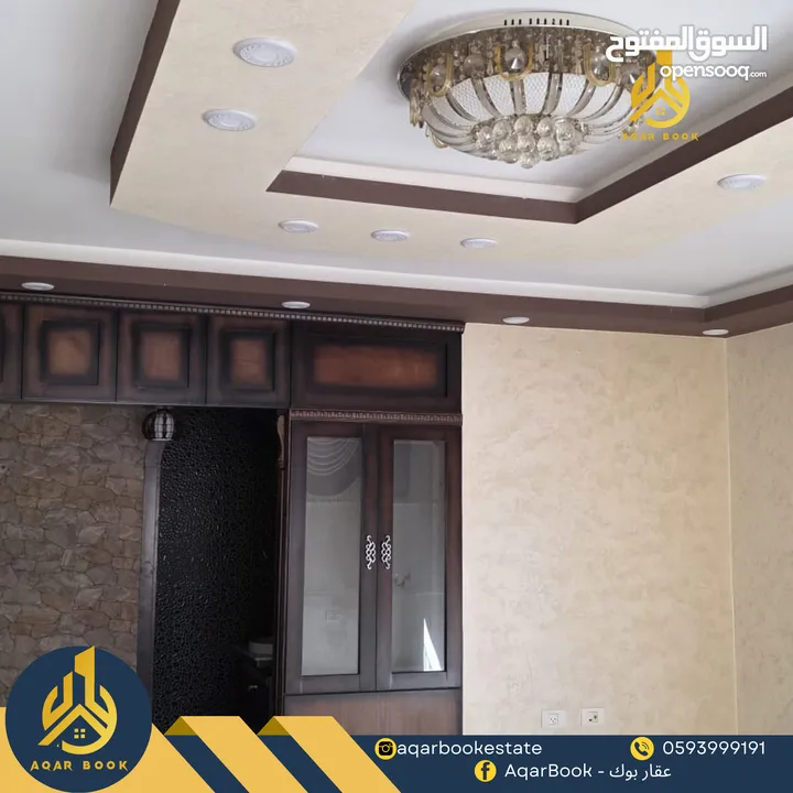 شقة مفروشة للايجار