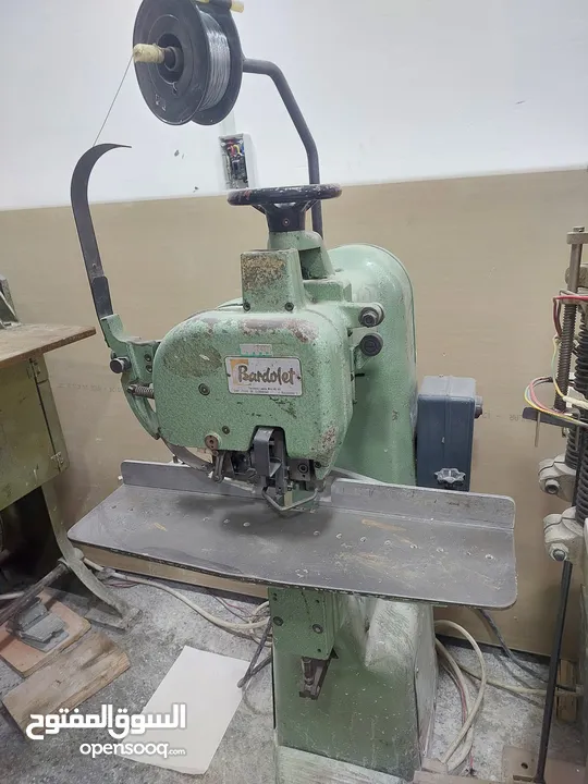 Offset Printing Press for Sale – Investment Opportunity