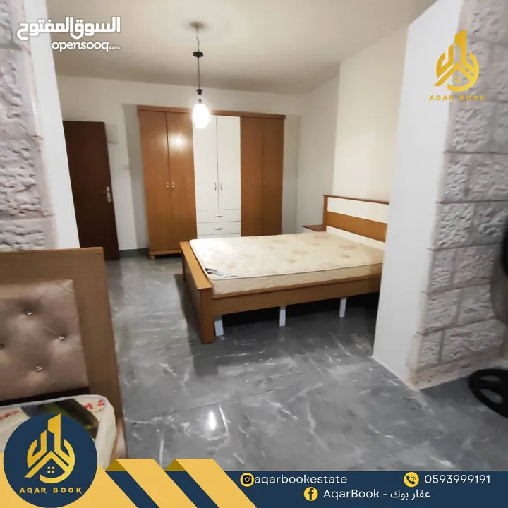 استوديو مفروش للإيجار