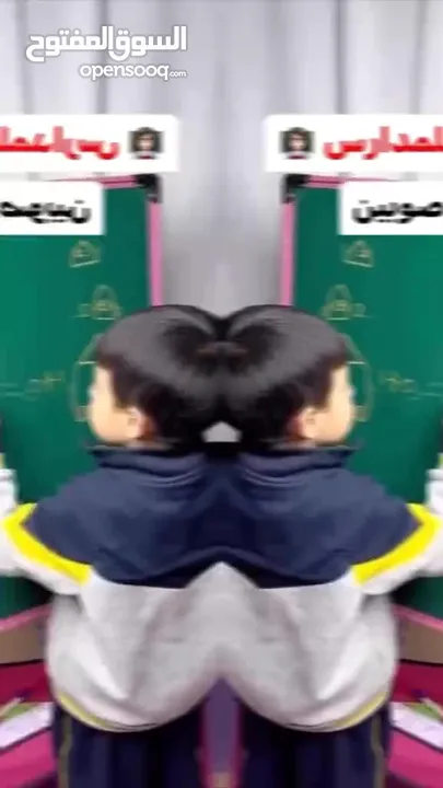 مع عودة المدارس... لازم نجهّز أطفالنا بالهدايا التعليمية اللي بتشجعهم على الدراسة والإبداع!