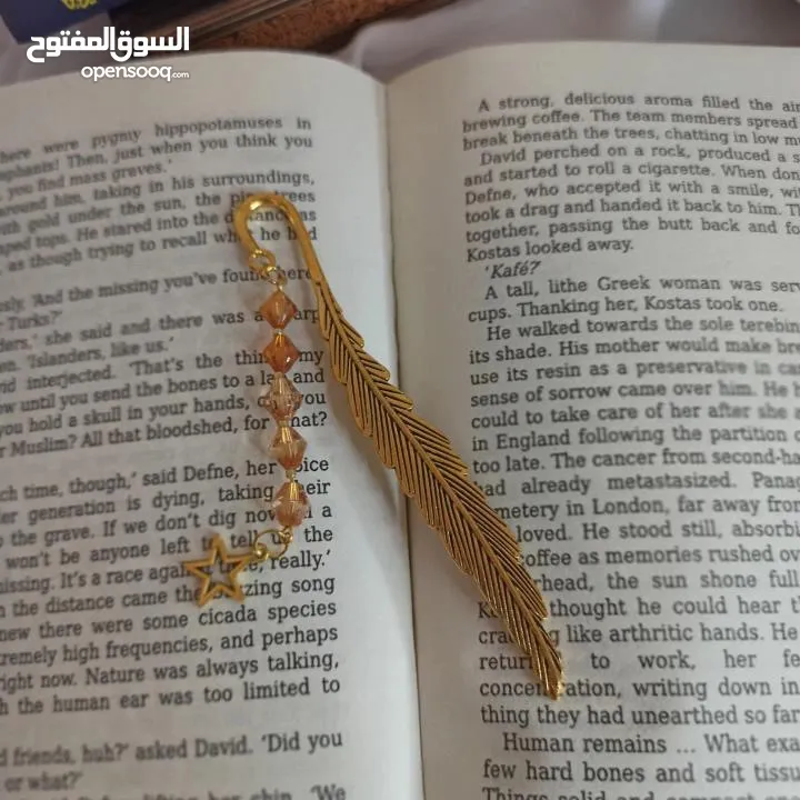 مراية كف وفواصل كتب بالخرز