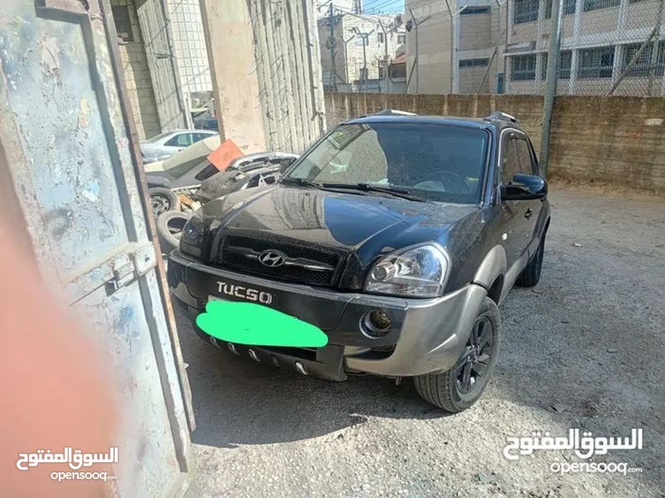 جيب توسان للبيع