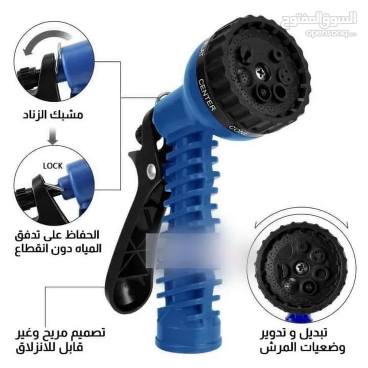 لمحبين العناية وتنظيم الحدائق وفرنالكم خرطوم المياه السحري  MAGIC HOSE  - خرطوم مياه مطاط
