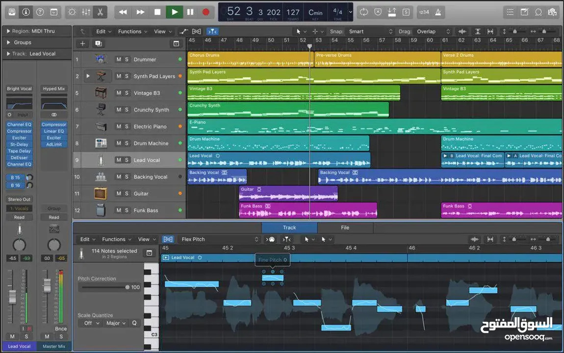 Logic Pro 10.8.1