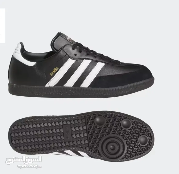 Adidas SAMBA أصلية