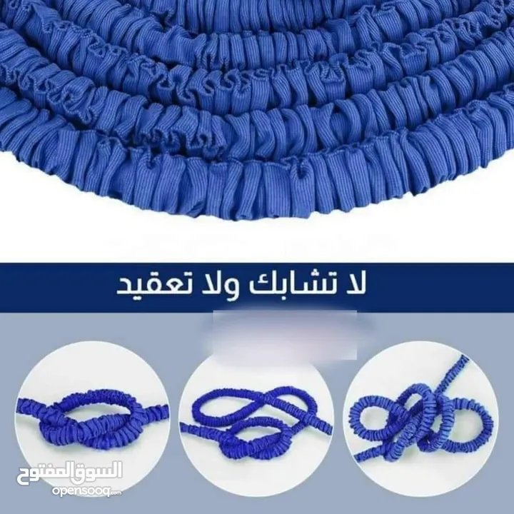 لمحبين العناية وتنظيم الحدائق وفرنالكم خرطوم المياه السحري  MAGIC HOSE  - خرطوم مياه مطاط