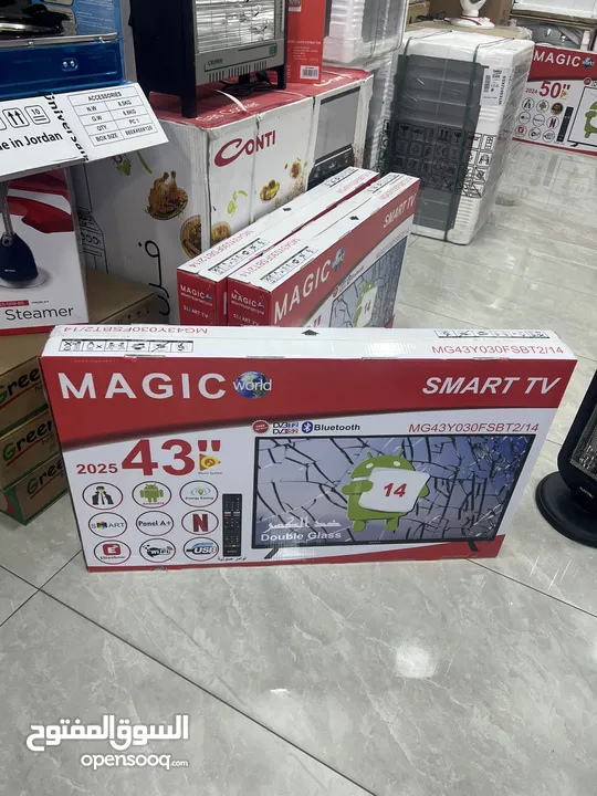 بكج العرسان الياباني الماسي بسعر حرق. الكميه محدوده