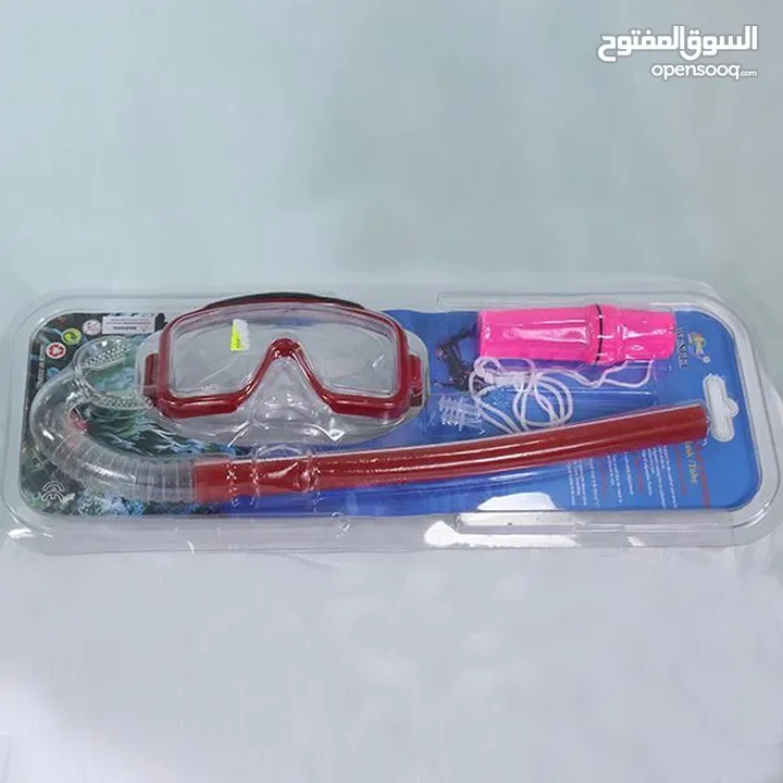 طقم عدة "غوص للصغار".