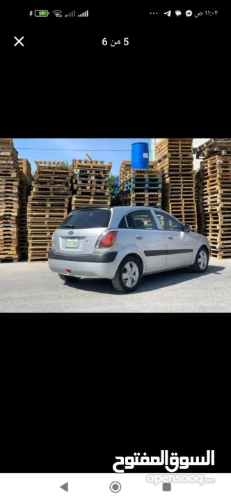 كيا برايد اتماتيك 1600 دفعة وشيكات