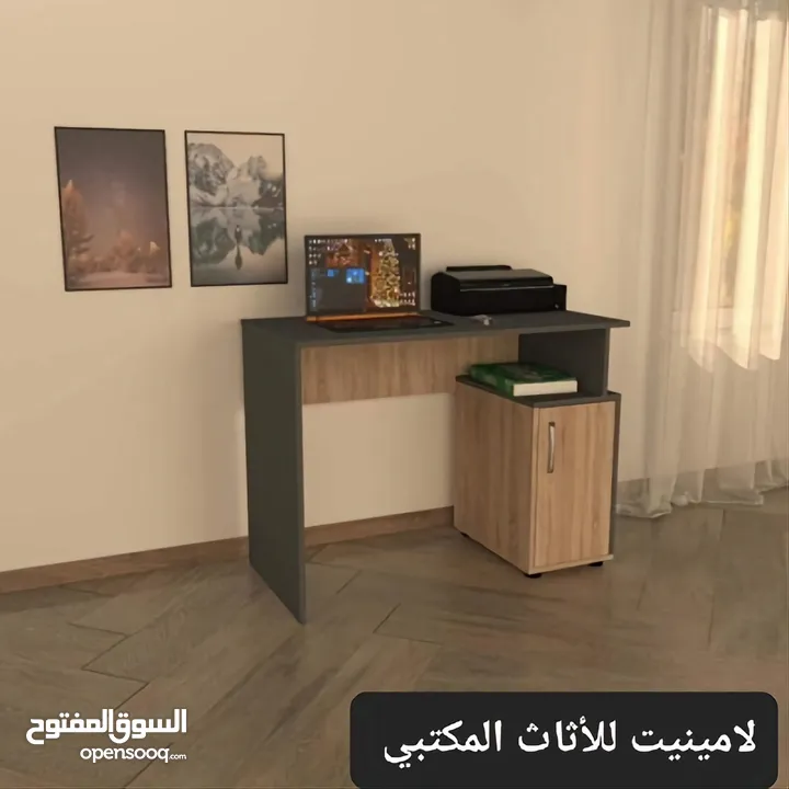 مكتب دراسة تشكيلة واسعة من المكاتب الدراسية وطاولات الجيمنج تناسب الجميع اطلبها الأن والتوصيل مجاني