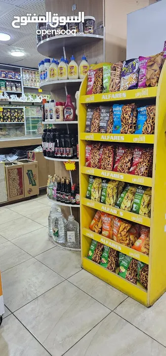 اسواق مواد تموينيه وسوبر ماركت