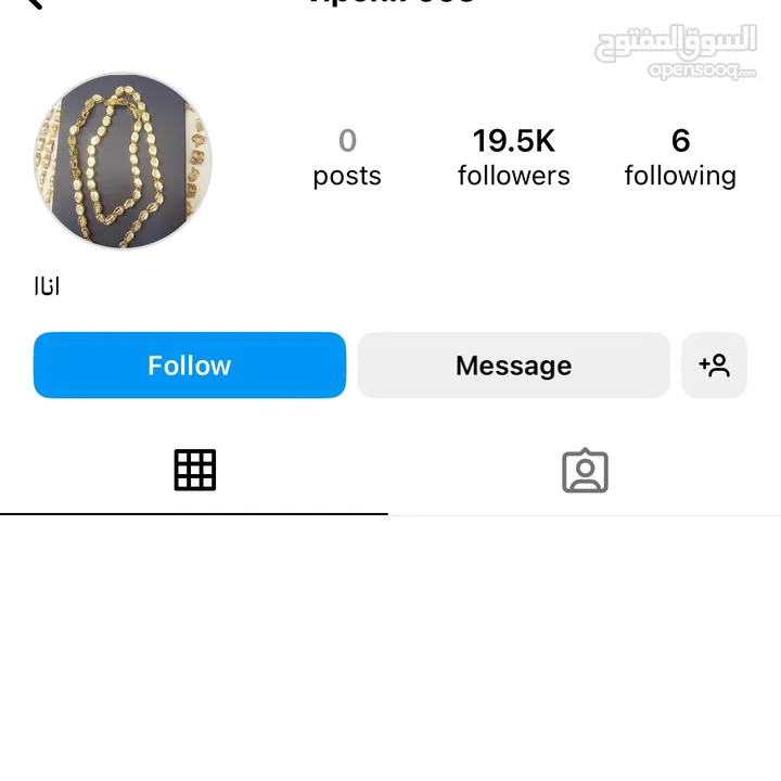 حساب انستا ( 20K ( instagram